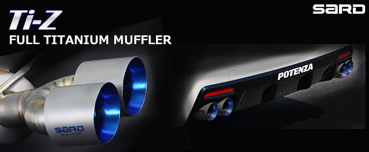 TI-Z/SU-Z MUFFLER