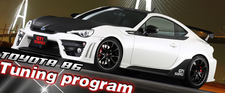 TOYOTA86 Tuning program