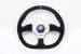 SARD STEERING D-shape