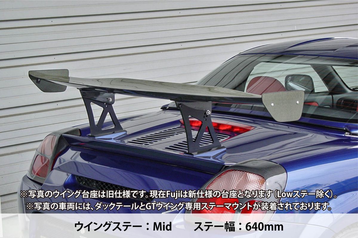 SARD :: GT WING 汎用タイプ