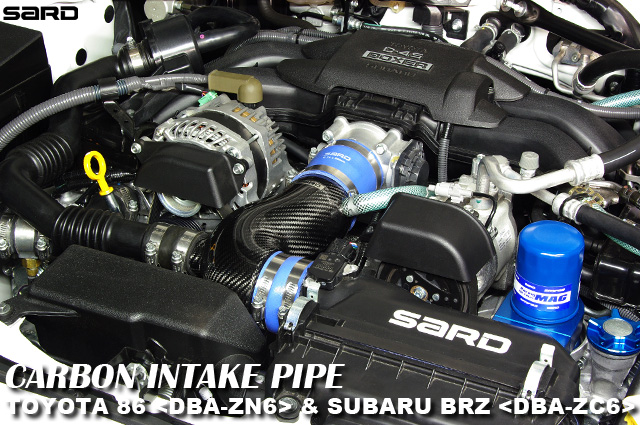 SARD :: CARBON INTAKE PIPE