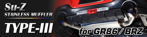 Su-Z STAINLESS MUFFLER TYPE-III