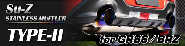 Su-Z STAINLESS MUFFLER TYPE-II