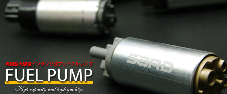 SARD :: FUEL PUMP