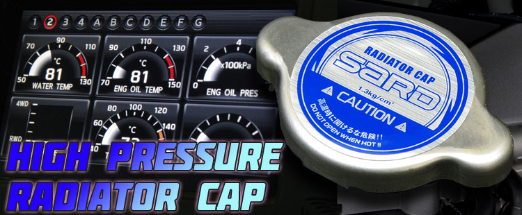 SARD :: HIGH PRESSURE RADIATOR CAP