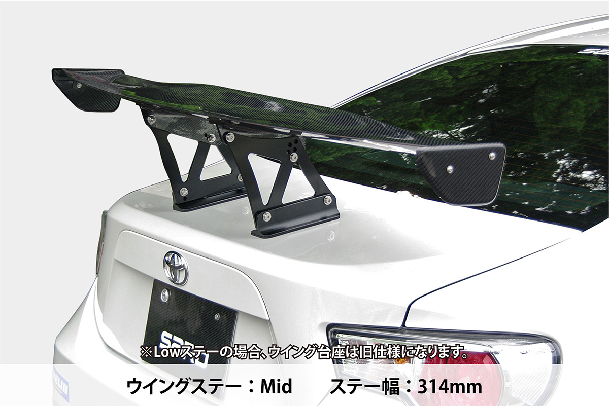 SARD :: GT WING 汎用タイプ