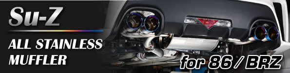 Su-Z ALL STAINLESS MUFFLER