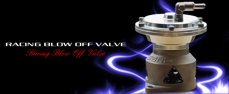 RACING BLOW OFF VALVE