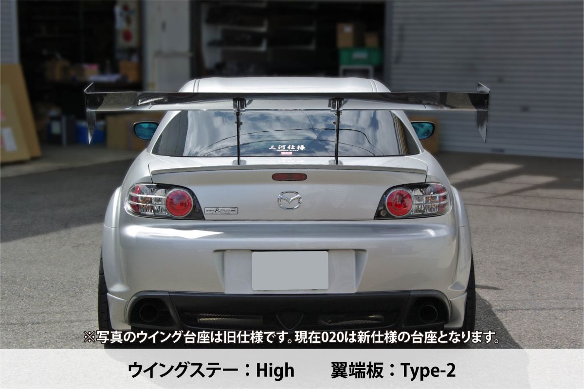 SARD :: GT WING 汎用タイプ