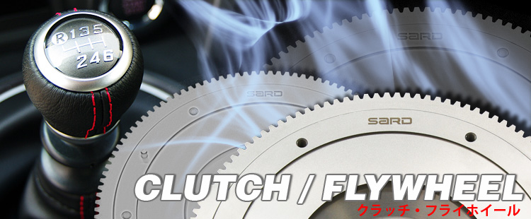 CLUTCH/FLYWHEEL
