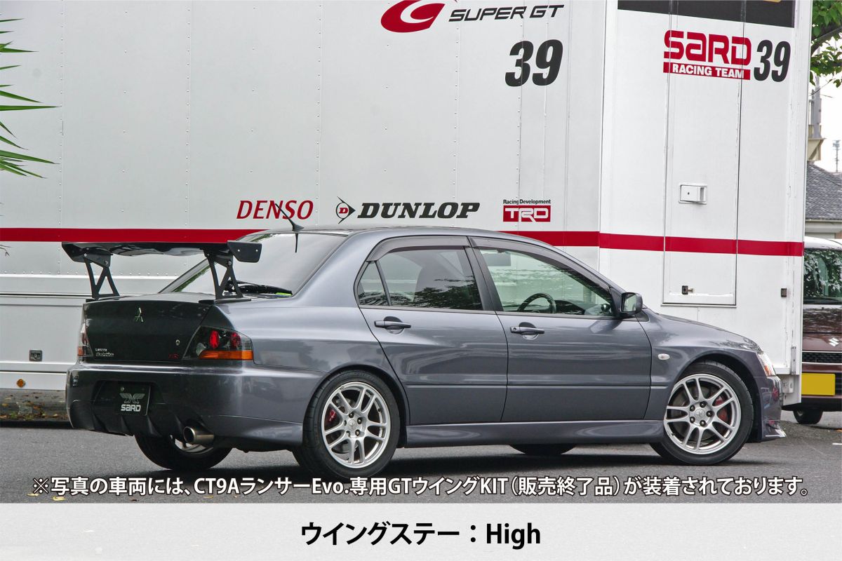 SARD :: GT WING 汎用タイプ