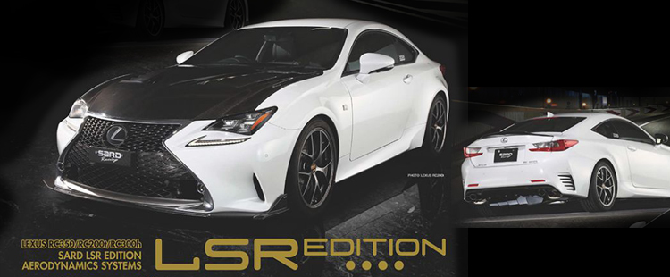 LSR EDITION - LEXUS RC