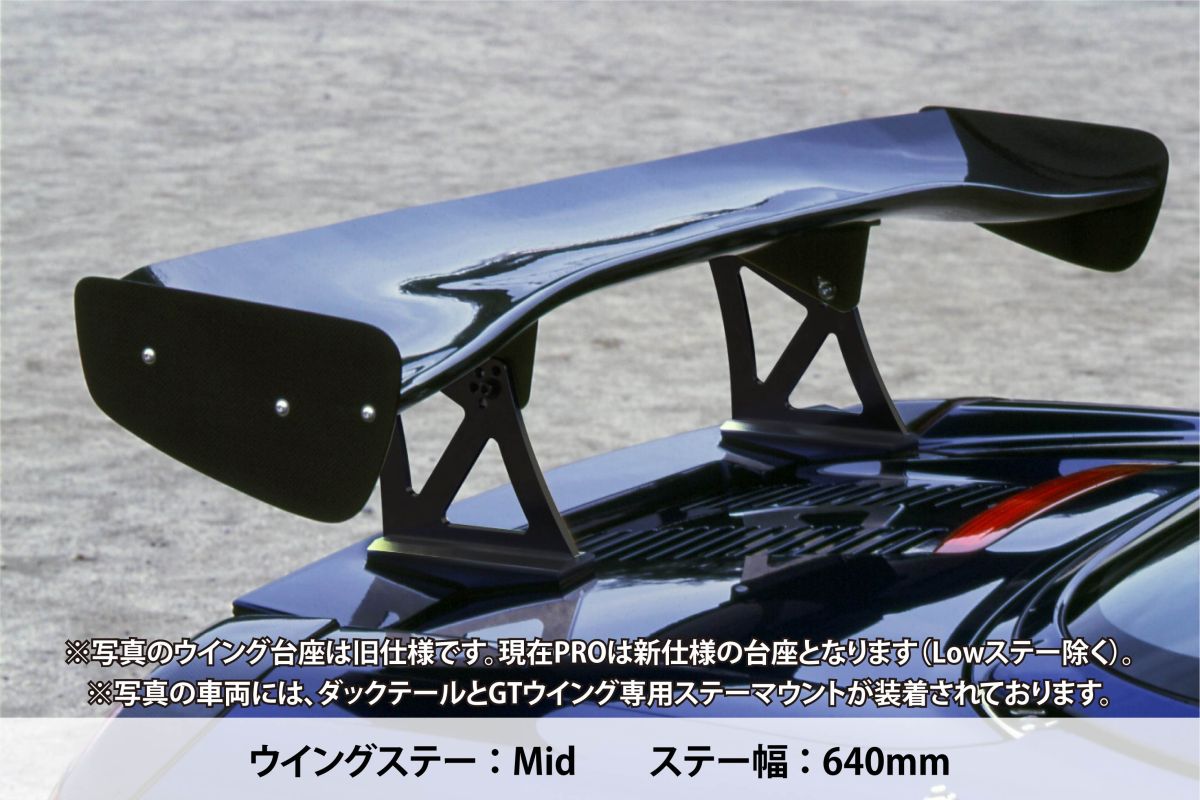 SARD :: GT WING 汎用タイプ