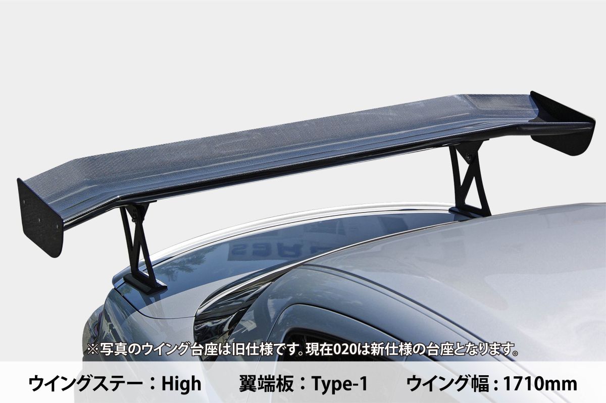 高級ブランド 自動車関連業者直送限定 サード SARD GT ウイング 汎用タイプ WING PRO mini 1400mm Super High  カーボン綾織 61996AS