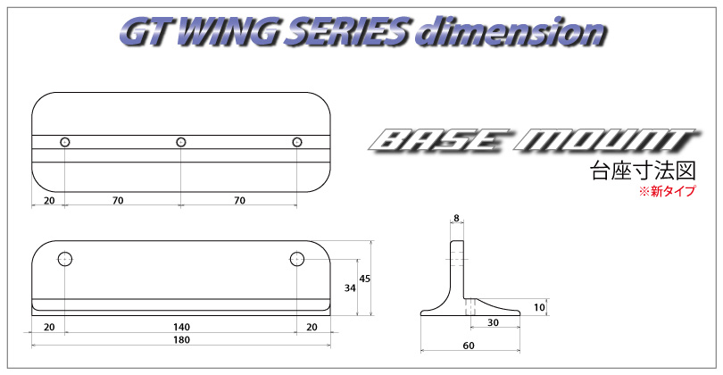 SARD :: GT WING SUB PARTS