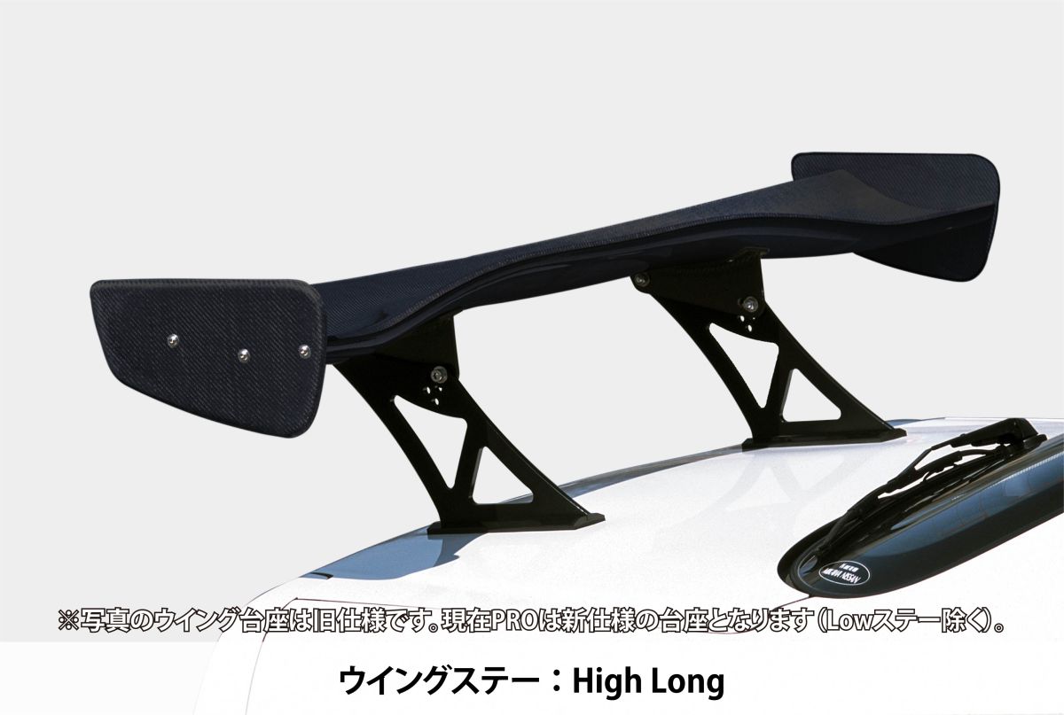 SARD :: GT WING 汎用タイプ