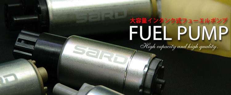 SARD :: FUEL PUMP