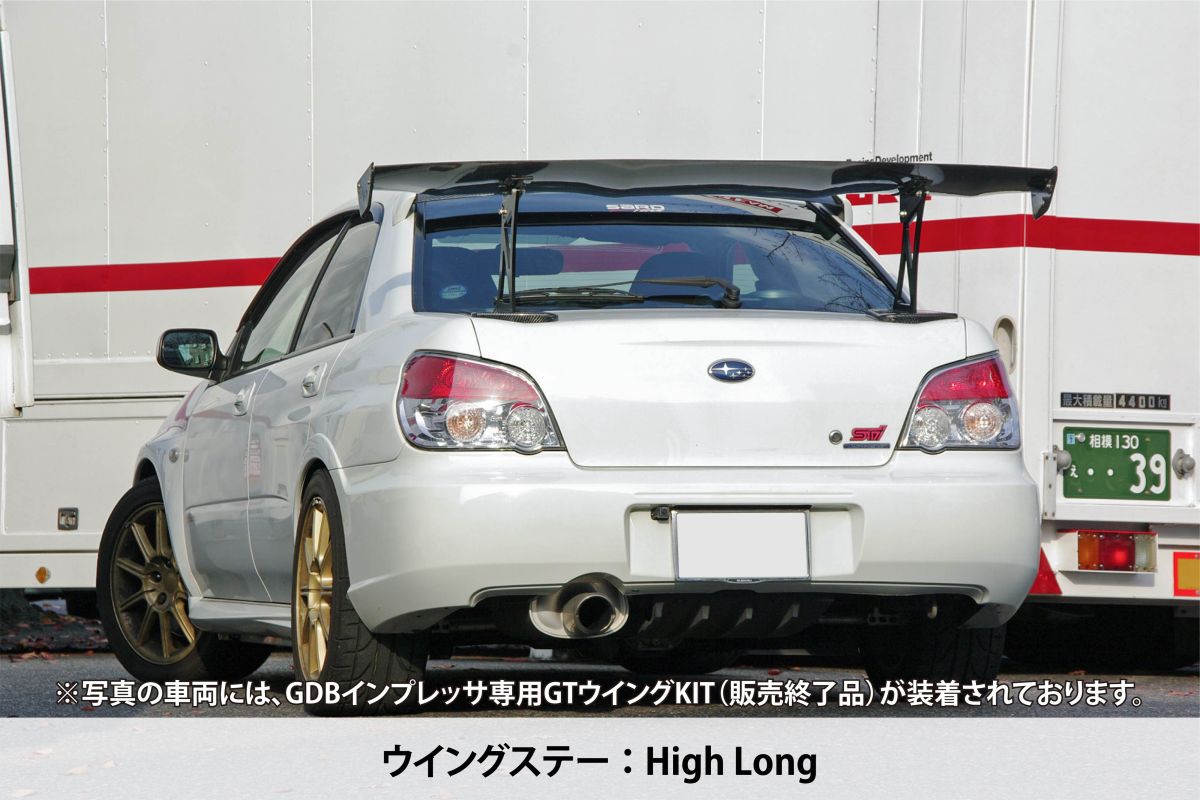 SARD :: GT WING 汎用タイプ