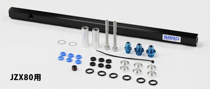 SARD :: FUEL DELIVERY PIPE